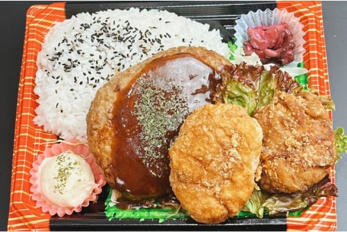 まんぷくハンバーグ弁当