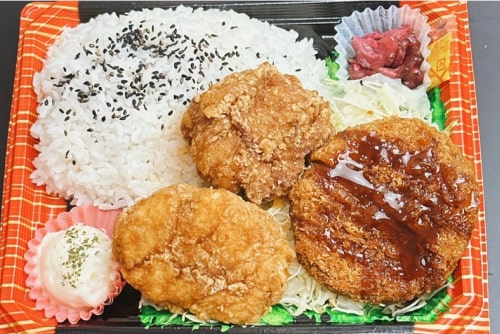 ミックスフライメンチカツ弁当
